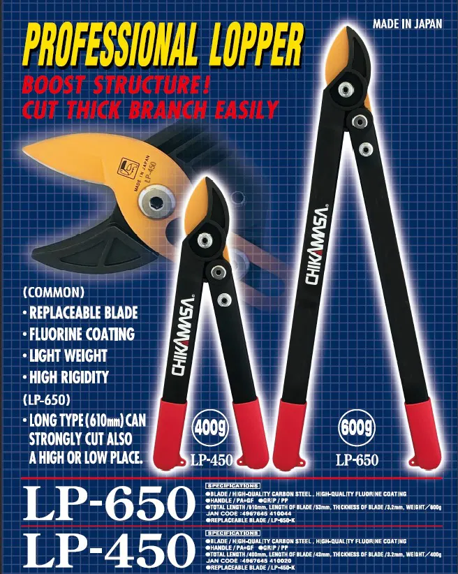 LP-650