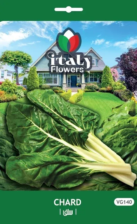 Chard