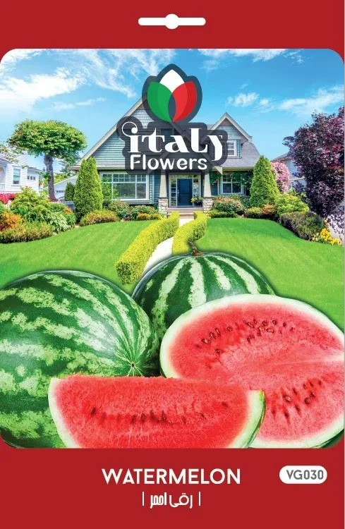 Watermelon